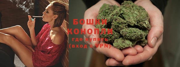 MDMA Premium VHQ Волосово