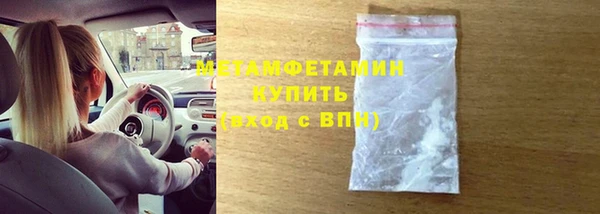 PSILOCYBIN Верхний Тагил